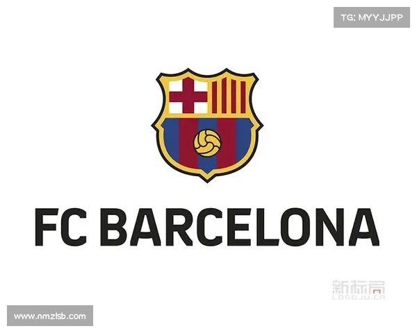 巴塞罗那队徽更换历程与背后象征意义深度解析